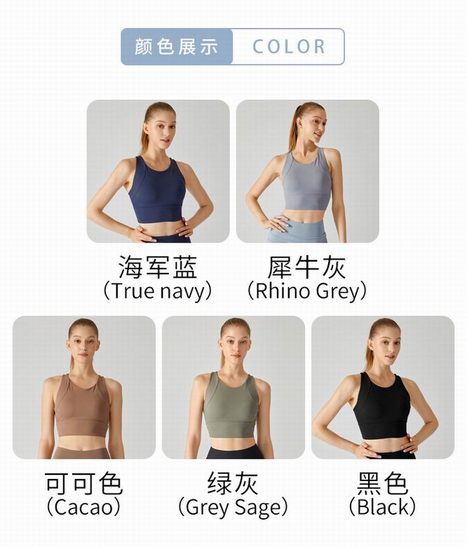 Alo S-XL YW176 5C ZY (4)